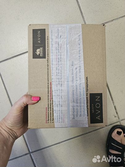 Подарок девушке