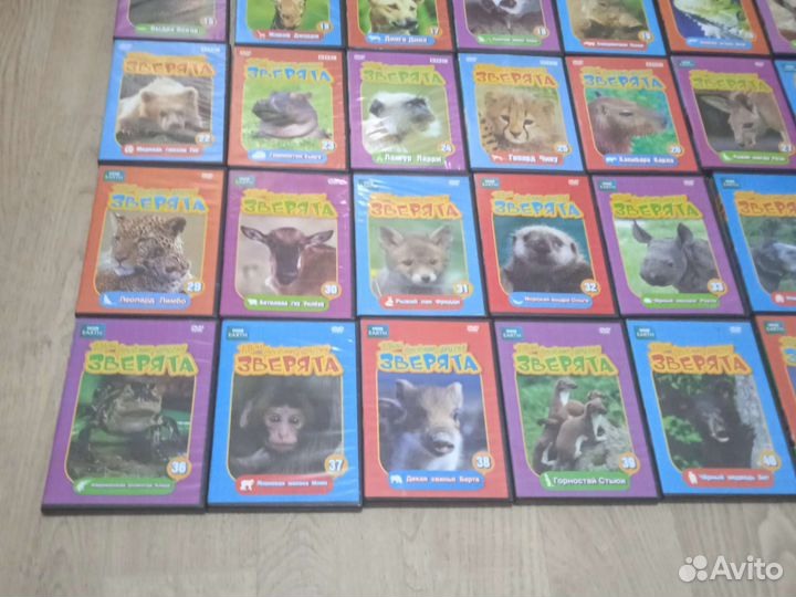 Видео - Диски про животных