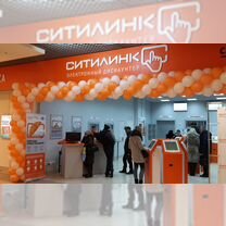 Скидка в Ситилинк