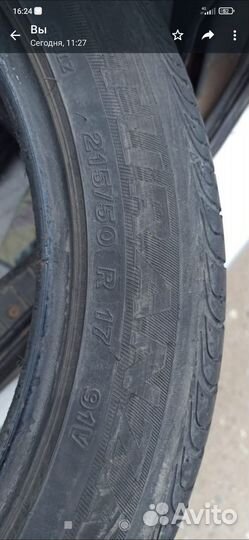 Bridgestone Alenza Sport AS 215/50 R17 80L