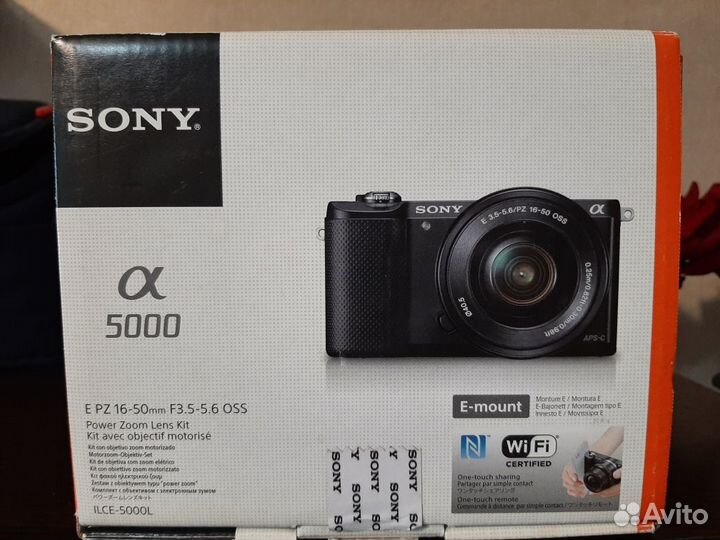 Sony Alpha A 5000 Kit (16-50mm f/3.5-5.6 OSS) pink