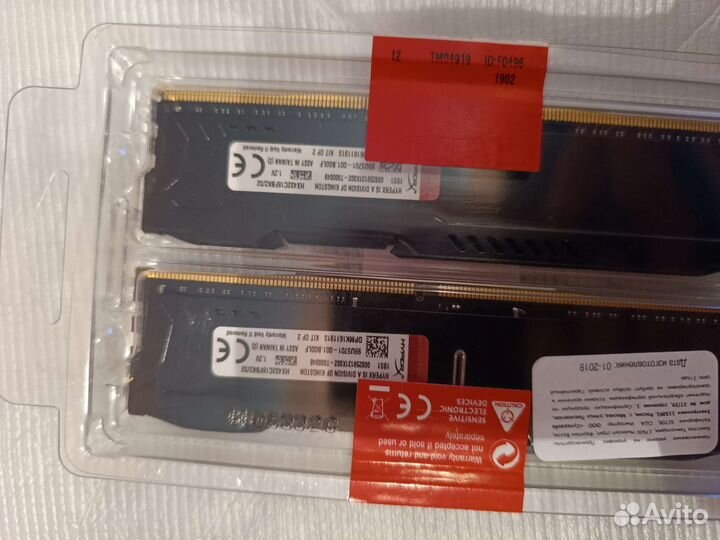 HyperX DDR4 3200, 2х16, 32гб cl18