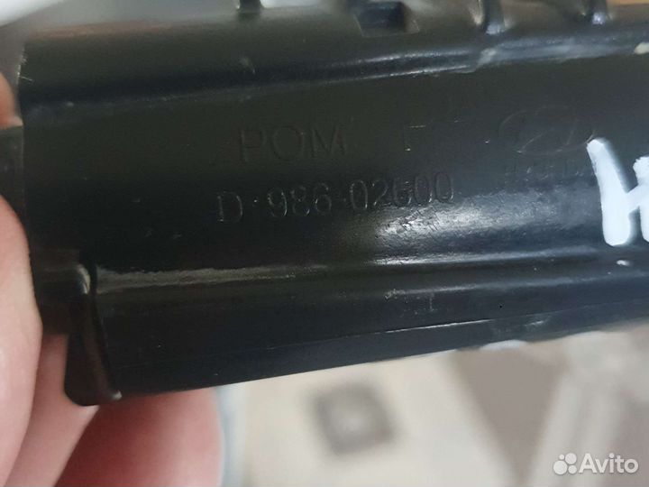 Форсунка омывателя фар Hyundai Tucson 3 15-18