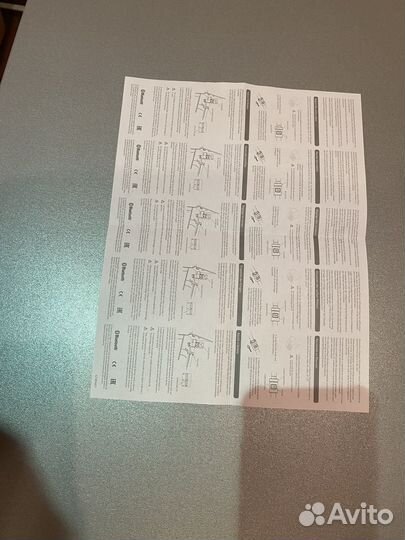 Плоттер silhouette cameo 4