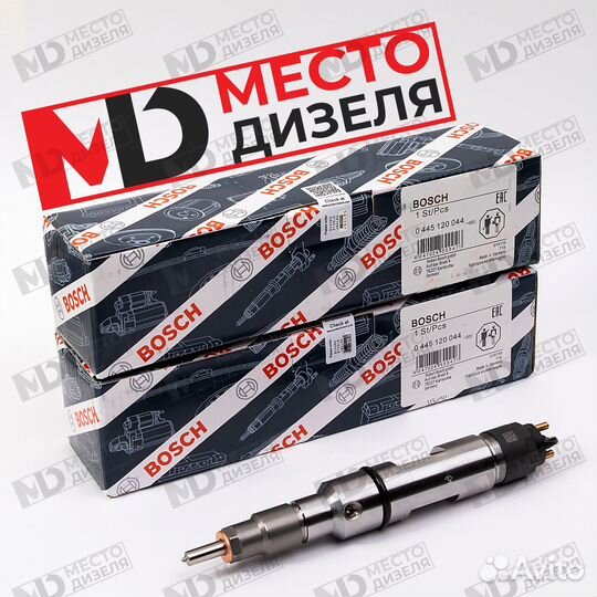 Дизельная форсунка bosch 0445120044