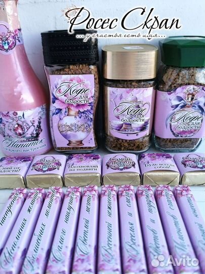 Наборы на 1 сентября