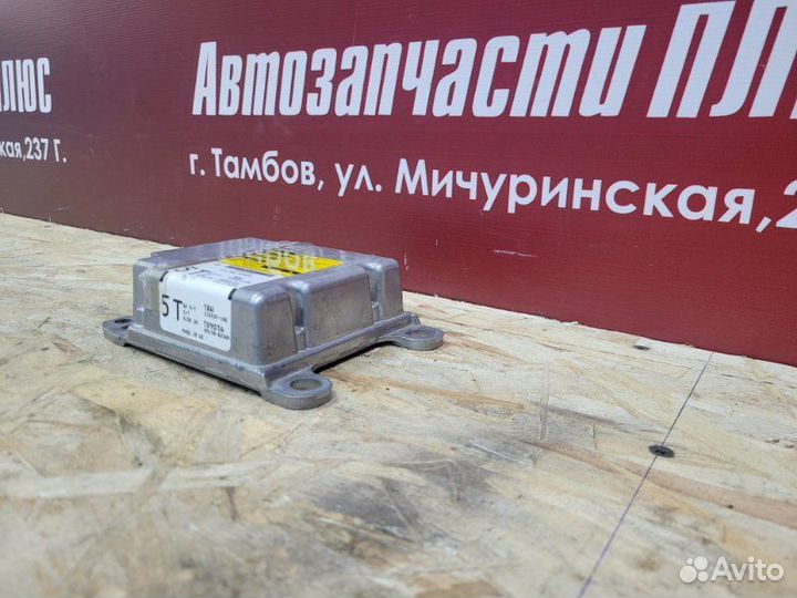 Блок управления AIR BAG Toyota Auris