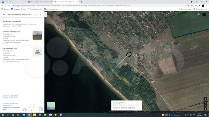 Участок 10 сот. (ИЖС)