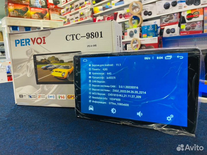 Магнитола Андроид 11 4гб озу 64гб