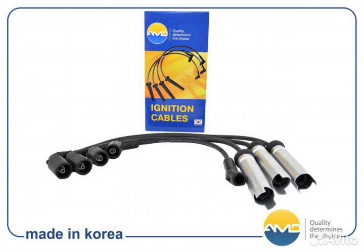 Провода высоковольтные