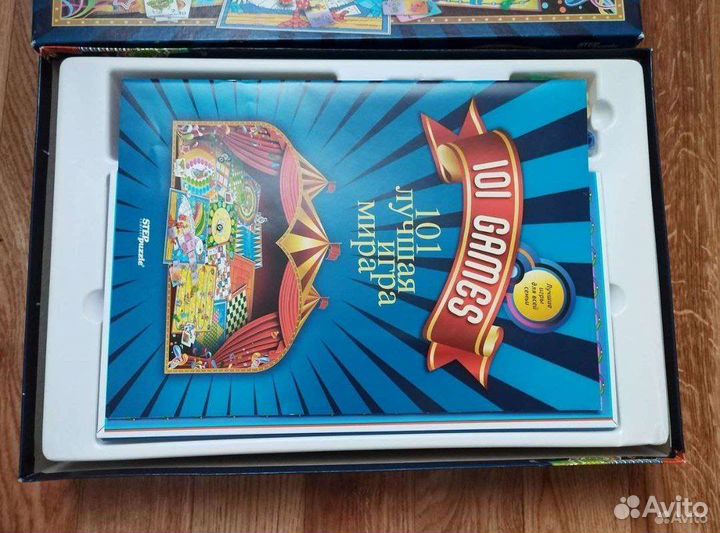 Настольные игры