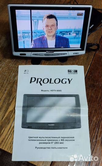 Телевизор автомобильный