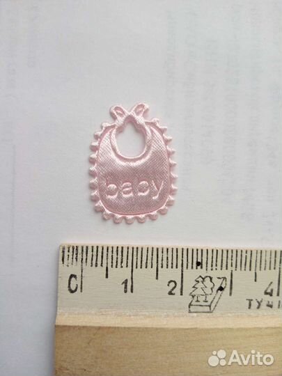 Нашивки для рукоделия и одежды