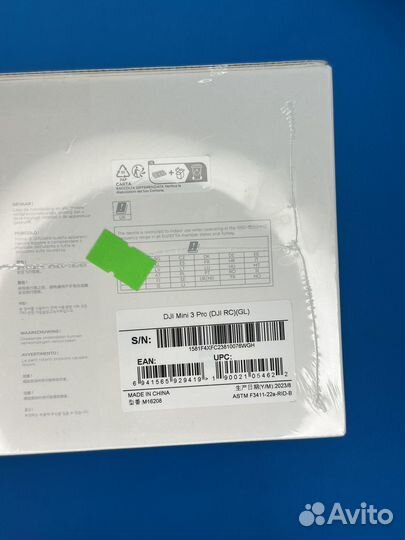 Dji mavic mini 3 pro RC