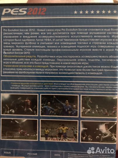 Игры на xbox 360