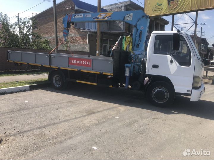 Isuzu NPR75L-H с КМУ, 2008