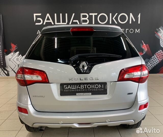 Renault Koleos 2.5 CVT, 2013, 150 874 км