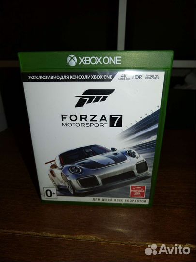 Диски на xbox One