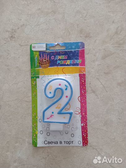 Свеча для торта на 2 года