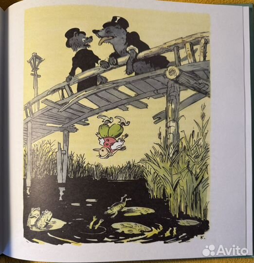 Толстой Ал. 