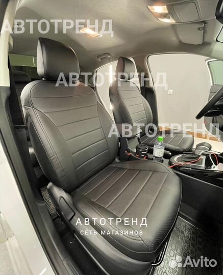 Чехлы на сиденья kia