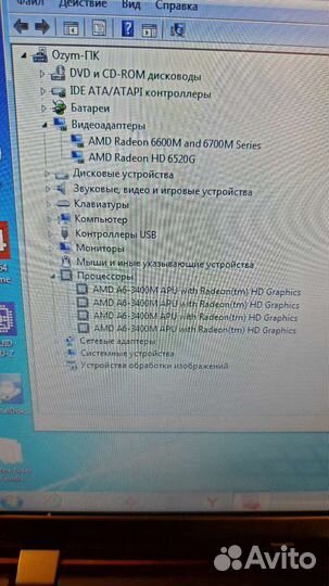 Игровой ноутбук Acer SSD Видеообзор