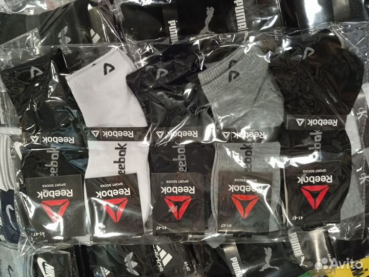 Носки Оптом