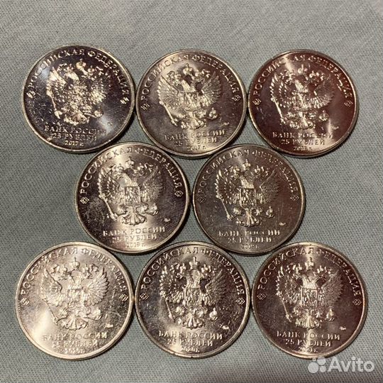 Монеты 25р Мультипликация Мультфильмы