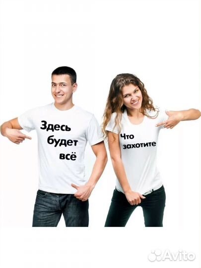 Печать на футболках