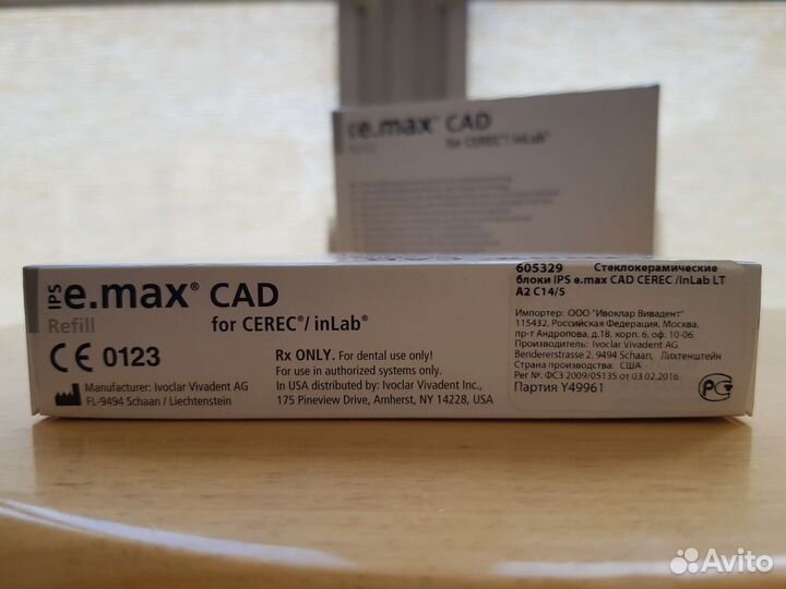 Блоки IPS e.Max CAD for Cerec and Inlab, LT