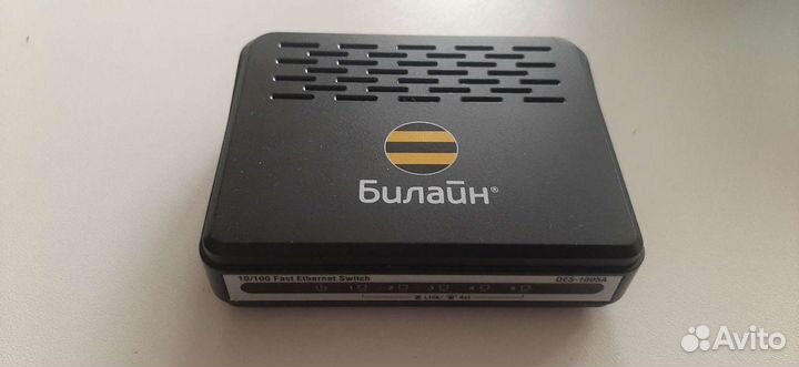 Wifi роутер билайн и свич
