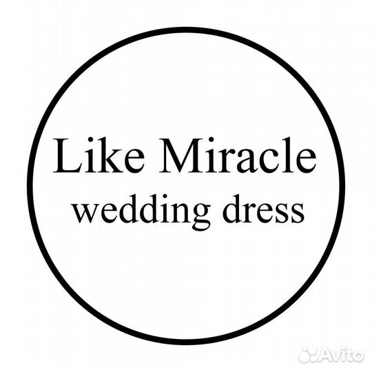 Администратор, продавец консультант