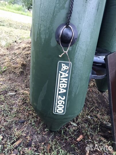 Надувная лодка