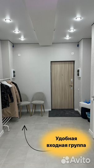 Почасовая аренда для проведения мастер-классов