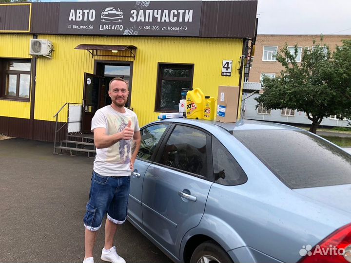 Опора стойки амортизатора перед Ford Focus II