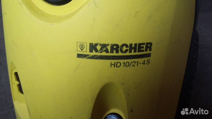 Профессиональная автомойка karcher HD 10/21-4S