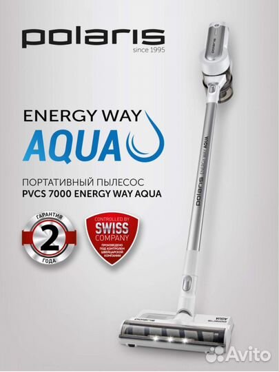 Пылесос Polaris pvcs 7000 Energy WAY aqua белый