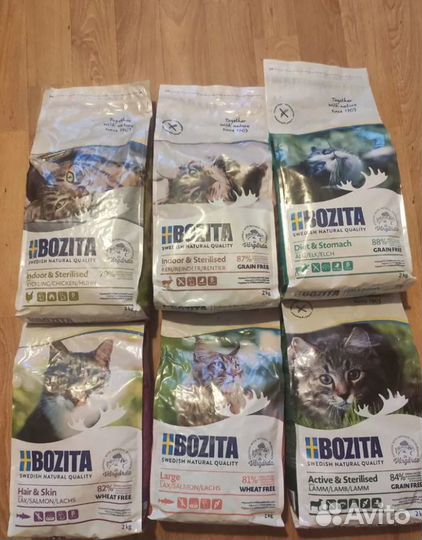 Сухой корм bozita(все виды)