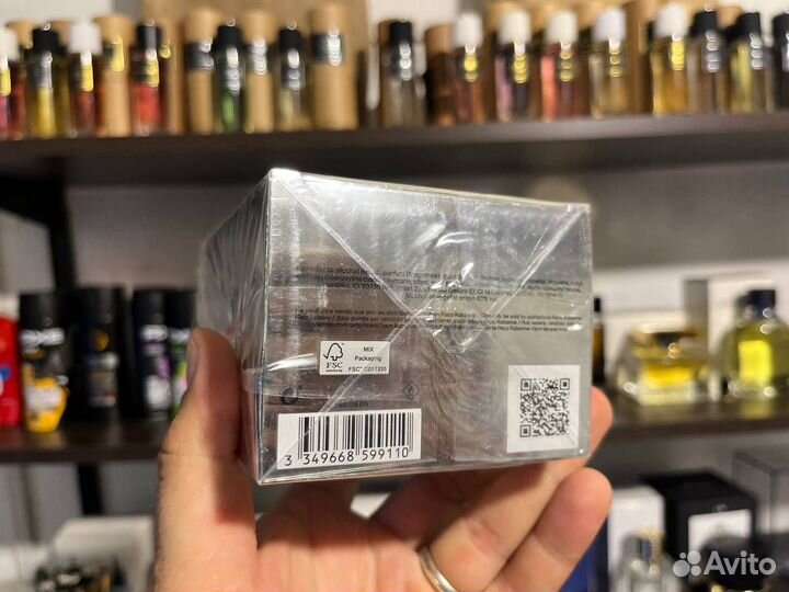 Paco Rabanne Invictus Platinum