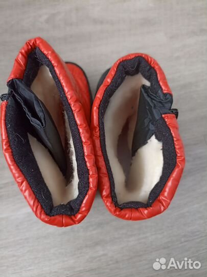 Детская тёплая обувь