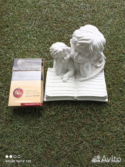 Статуэтка СССР с гипса