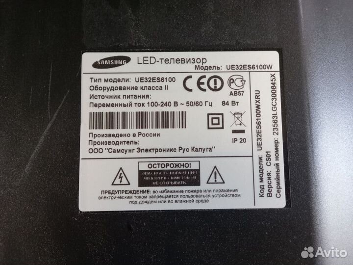 T-Con V400HK5-CPS1