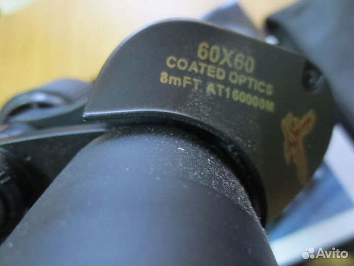 Бинокль yukon 30 50