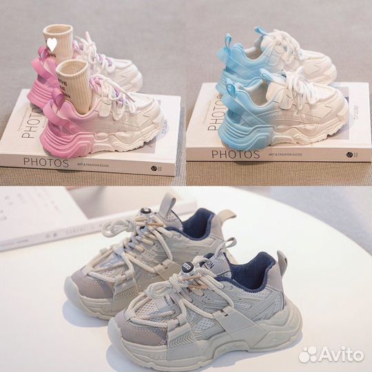 Кроссовки для мальчиков и девочек