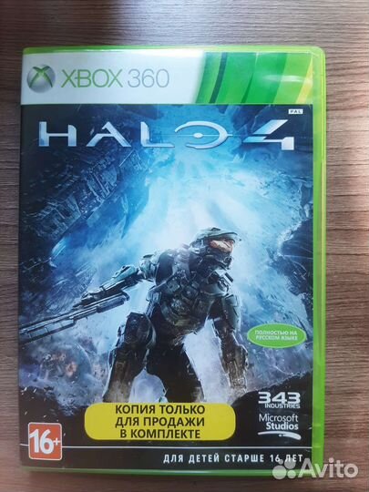 Игра для приставки xbox 360