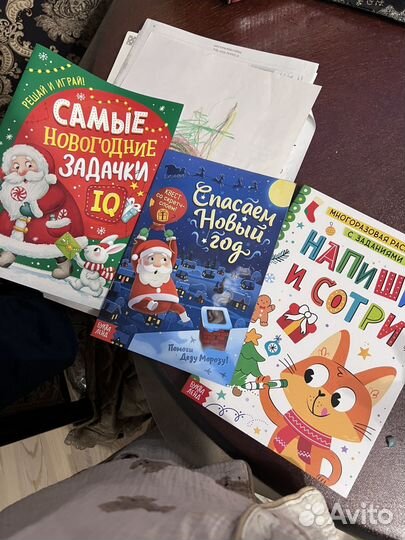 Деревянное детское лото