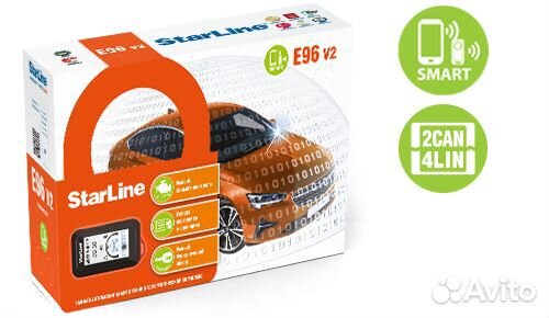 Автосигнализация StarLine E96 v2 BT 2CAN+4LIN