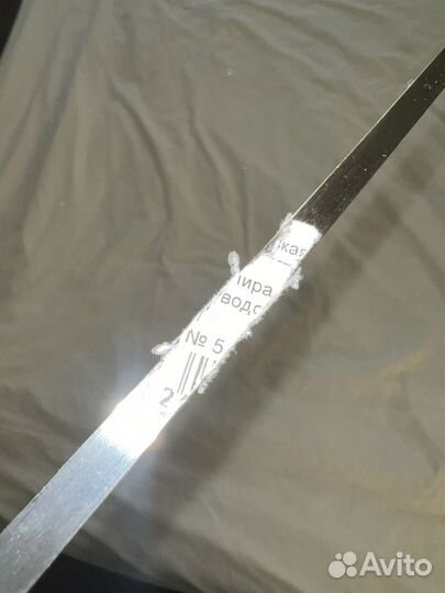 Рапира тренировочная + чехол + перчатка