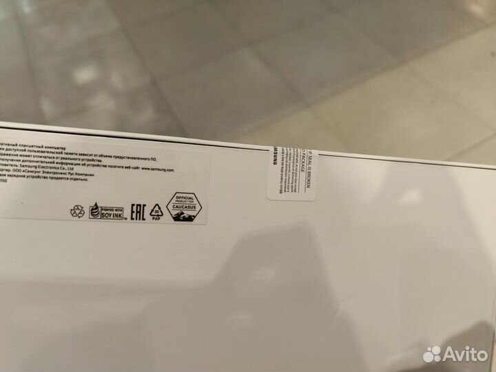 Новый Планшет Samsung Galaxy Tab S8 Pink + стилус