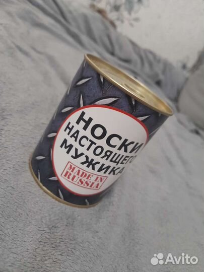 Носки мужские в подарочной банке